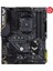 TUF Gaming B450-Plus II Amd B450 DDR4 4400 MHz (OC) Am4 Atx Anakart 2