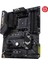 TUF Gaming B450-Plus II Amd B450 DDR4 4400 MHz (OC) Am4 Atx Anakart 3