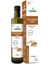 Tatlı Badem Yağı 250 ml (Soğuk Pres) 1