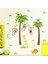 Kt Decoration Palmiyeler ve Sevimli Hayvanlar Bebek ve Çocuk Odası Pvc Duvar Sticker 1