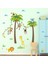 Kt Decoration Palmiyeler ve Sevimli Hayvanlar Bebek ve Çocuk Odası Pvc Duvar Sticker 2
