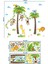 Kt Decoration Palmiyeler ve Sevimli Hayvanlar Bebek ve Çocuk Odası Pvc Duvar Sticker 3