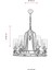 AV-1597-6E Eskitme Kaplama Modern Avize E27 Metal Cam 62cm 6
