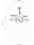 AV-4117-4K Krom Kaplama Modern Avize E27 Metal Cam 60cm 9