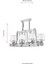 AV-1597-8ES-YM Eskitme Kaplama Modern Avize E27 Metal Cam Kumaş 92x55cm 6