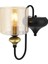 AP-4161-1E Eskitme Kaplama Aplik E27 Metal Cam 14x18cm 5