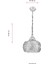 AV-4142-1B Krem Boyalı Modern Avize E27 Metal Cam 26cm 6