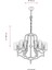 AV-4162-6E Eskitme Kaplama Modern Avize E27 Metal Cam 62cm 6
