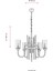 AV-4163-5E Eskitme Kaplama Modern Avize E27 Metal Cam 62cm 6