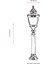 BSU-68011-BSY-BOP Kahverengi/Siyah Boyalı Dış Mekan Aydınlatma E27 Aluminyum Polikarbon Cam 26cm 3