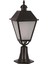 BSU-68022-BSY-OP Siyah Boyalı Dış Mekan Aydınlatma E27 Aluminyum Döküm Dip Cam 35cm 2