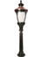 BSU-68026-BSY-BOP Kahverengi/Siyah Boyalı Dış Mekan Aydınlatma E27 Aluminyum Polikarbon Cam 30cm 2