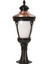 BSU-68026-BSY-KOP Kahverengi/Siyah Boyalı Dış Mekan Aydınlatma E27 Aluminyum Polikarbon Cam 30cm 2