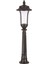 BSU-68027-BSY-B Siyah Boyalı Dış Mekan Aydınlatma E27 Aluminyum Akrilik Cam 28cm 2