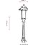 BSU-68027-BSY-B Siyah Boyalı Dış Mekan Aydınlatma E27 Aluminyum Akrilik Cam 28cm 3