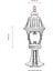 BSU-68040-BKR-OP Kahverengi Boyalı Dış Mekan Aydınlatma E27 Aluminyum Cam 23cm 3