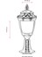 BSU-68041-BKR-OP Kahverengi Boyalı Dış Mekan Aydınlatma E27 Aluminyum Polikarbon Cam 28cm 3