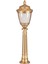 BSU-68042-BSA-BOP Sarı Boyalı Dış Mekan Aydınlatma E27 Aluminyum Polikarbon Cam 28cm 2