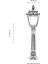 BSU-68042-BSA-BOP Sarı Boyalı Dış Mekan Aydınlatma E27 Aluminyum Polikarbon Cam 28cm 3