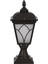 BSU-68043-BSY-KOP Siyah Boyalı Dış Mekan Aydınlatma E27 Aluminyum Cam 23cm 2