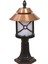 BSU-68049-BKR-KOP Kahverengi/Siyah Boyalı Dış Mekan Aydınlatma E27 Aluminyum Polikarbon Cam 30cm 2