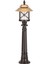 BSU-68049-BSA-BOP Sarı/Siyah Boyalı Dış Mekan Aydınlatma E27 Aluminyum Polikarbon Cam 30cm 2