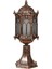 BSU-68051-BKR-KOP Kahverengi Boyalı Dış Mekan Aydınlatma E27 Aluminyum Polikarbon Cam 20cm 2