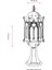 BSU-68051-BSA-KOP Sarı Boyalı Dış Mekan Aydınlatma E27 Aluminyum Döküm Dip Polikarbon Cam 20cm 3