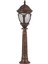 BSU-68052-BKR Kahverengi Boyalı Dış Mekan Aydınlatma E27 Aluminyum Polikarbon Cam 25cm 2