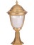 BSU-68053-BSA-K Sarı Boyalı Dış Mekan Aydınlatma E27 Aluminyum Döküm Dip Polikarbon Cam 25cm 2