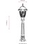 BSU-68053-BSY-B Siyah Boyalı Dış Mekan Aydınlatma E27 Aluminyum Döküm Dip Polikarbon Cam 25cm 3