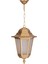 BFE-68054-BSA-OP Sarı Boyalı Dış Mekan Aydınlatma E27 Aluminyum Döküm Dip Polikarbon Cam 27cm 2