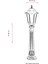 BSU-68054-BSA-BOP Sarı Boyalı Dış Mekan Aydınlatma E27 Aluminyum Döküm Dip Polikarbon Cam 27cm 3