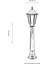 BSU-68054-BSY-M1-BOP Siyah Boyalı Dış Mekan Aydınlatma E27 Aluminyum Polikarbon Cam 27cm 3