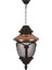 BFE-68057-BSY Kahverengi/Siyah Boyalı Dış Mekan Aydınlatma E27 Aluminyum Polikarbon Cam 25cm 2