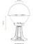 BSU-68060-BSA-KOP Sarı Boyalı Dış Mekan Aydınlatma E27 Aluminyum Polikarbon Cam 30cm 3