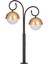 BSU-68060-BSY-M1-OP Sarı/Siyah Boyalı Dış Mekan Aydınlatma E27 Aluminyum Polikarbon Cam 60cm 2
