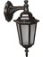 BAP-68061-BSY-M2-OP Siyah Boyalı Dış Mekan Aydınlatma E27 Aluminyum Cam 25x20cm 2