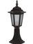 BSU-68061-BSY-KOP Siyah Boyalı Dış Mekan Aydınlatma E27 Aluminyum Cam 20cm 2