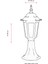 BSU-68061-BSY-KOP Siyah Boyalı Dış Mekan Aydınlatma E27 Aluminyum Cam 20cm 3