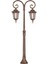 BSU-68061-BSY-M2-BOP Kahverengi Boyalı Dış Mekan Aydınlatma E27 Aluminyum Cam 56cm 2