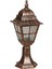 BSU-68062-BKR-M1-OP Kahverengi Boyalı Dış Mekan Aydınlatma E27 Aluminyum Polikarbon Cam 18cm 2