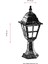BSU-68062-BKR-M1-OP Kahverengi Boyalı Dış Mekan Aydınlatma E27 Aluminyum Polikarbon Cam 18cm 3