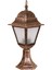 BSU-68062-BKR-M2-OP Kahverengi Boyalı Dış Mekan Aydınlatma E27 Aluminyum Polikarbon Cam 18cm 2