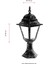 BSU-68062-BKR-M2-OP Kahverengi Boyalı Dış Mekan Aydınlatma E27 Aluminyum Polikarbon Cam 18cm 3