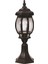 BSU-68063-BSY-K Siyah Boyalı Dış Mekan Aydınlatma E27 Aluminyum Polikarbon Cam 20cm 2
