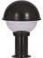 BSU-68064-BSY-M1-K Siyah Boyalı Dış Mekan Aydınlatma E27 Aluminyum Polikarbon Cam 30cm 2