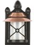 BFE-68066-BKR-M1-OP Kahverengi/Siyah Boyalı Dış Mekan Aydınlatma E27 Aluminyum Polikarbon Cam 25x15cm 2