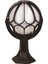 BSU-68078-BSY-M1-OP Siyah Boyalı Dış Mekan Aydınlatma E27 Aluminyum Polietilen Cam 25cm 2