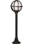 BSU-68079-BSY-M2-BOP Siyah Boyalı Dış Mekan Aydınlatma E27 Aluminyum Polietilen Cam 30cm 2